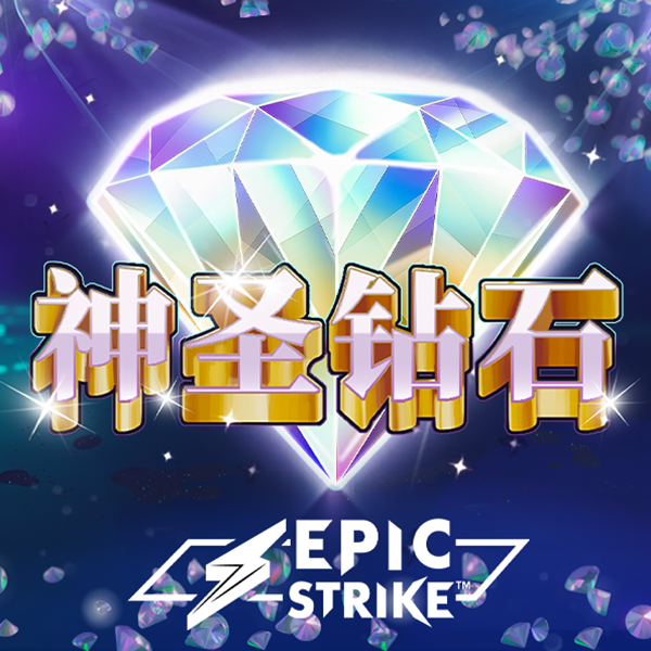 73882必赢游戏欢迎观临