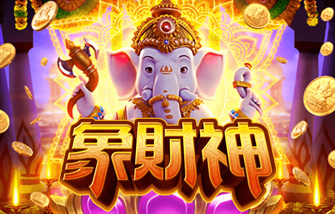 今年会官网登录入口