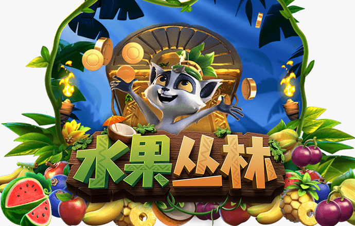 爱游戏手机官方网站入口网址截图0