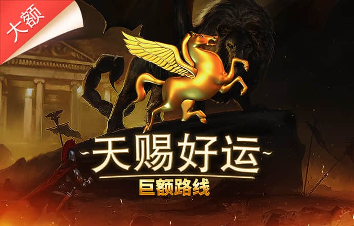 k1体育app手机官网下载截图2